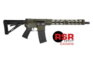 Diamondback DB15 5.56×45 mm ნახევრადავტომატური შაშხანა