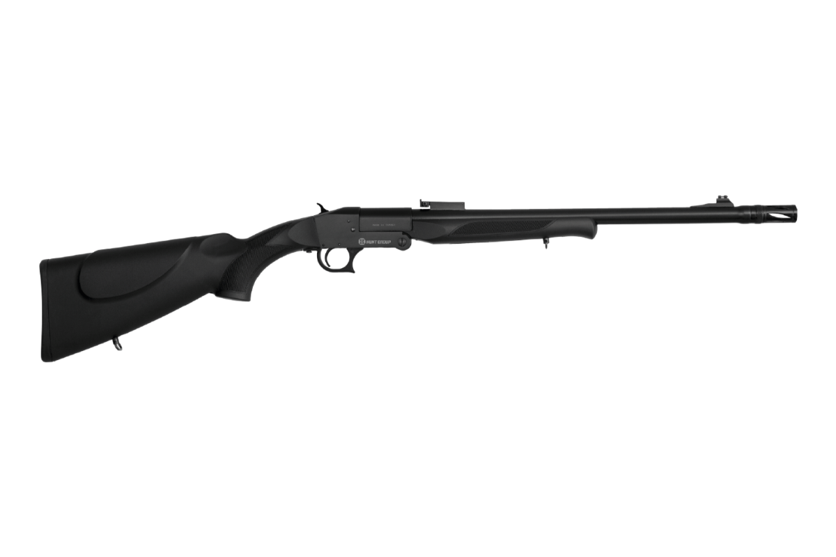 Hunt Group Arms ON-007 ერთლულიანი თოფი (61 სმ)